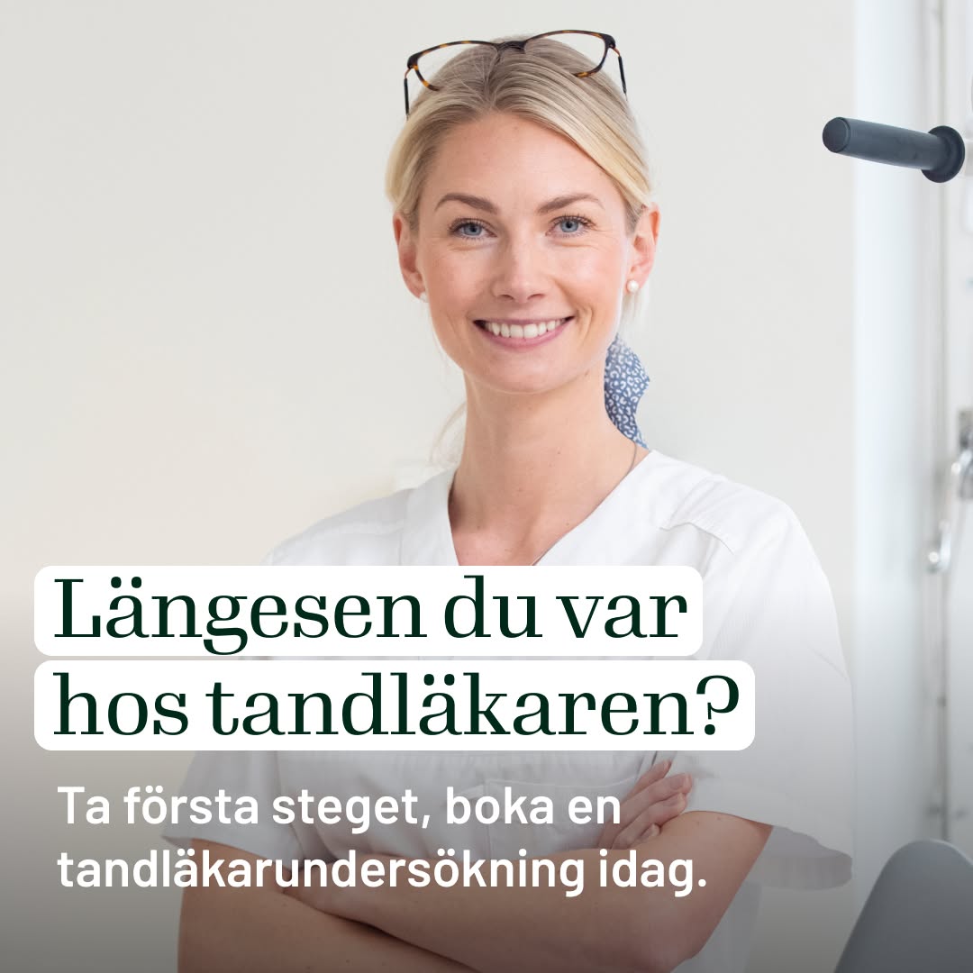 IMG | Always on | GBG | No Offer | Borde A